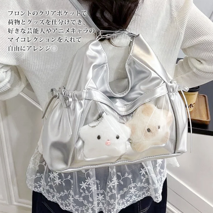 痛バッグ ショルダーバッグ ミニリュック ぬいぐるみ ぬいバッグ 缶