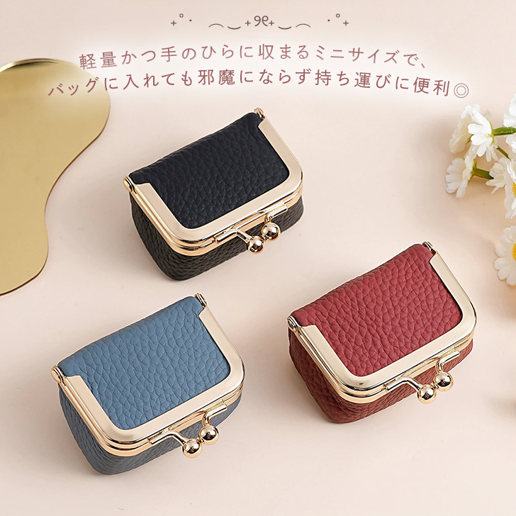 値下げ　プチ旅行に便利！超可愛い！アクセサリーケース 楽天市場】ジュエリーボックス（宝石箱） バッグ型 おしゃれで可愛い