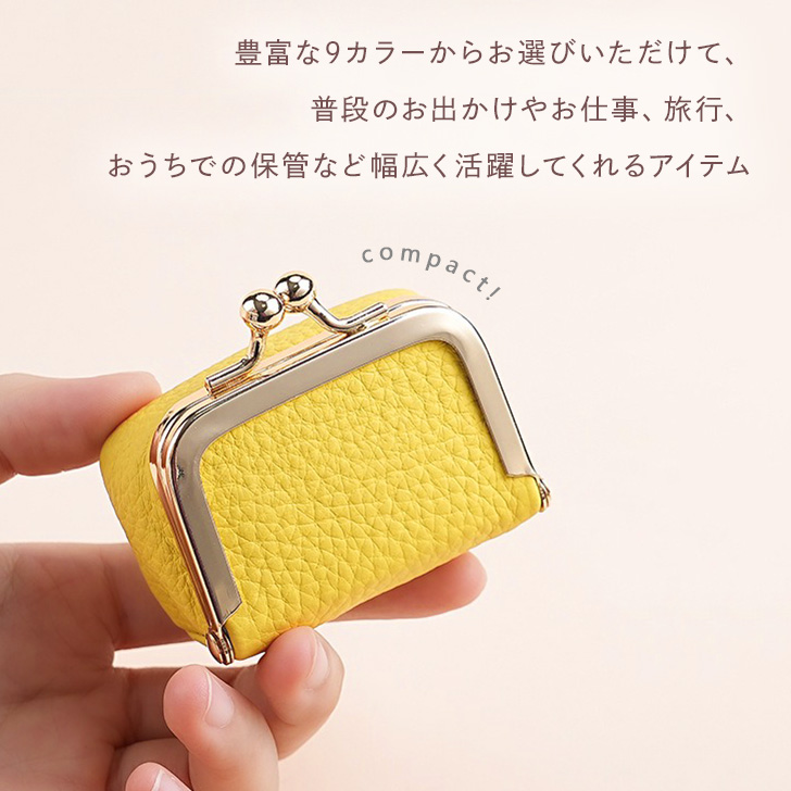ジュエリーボックス アクセサリーケース ポーチ 小物入れ 本革 レザー
