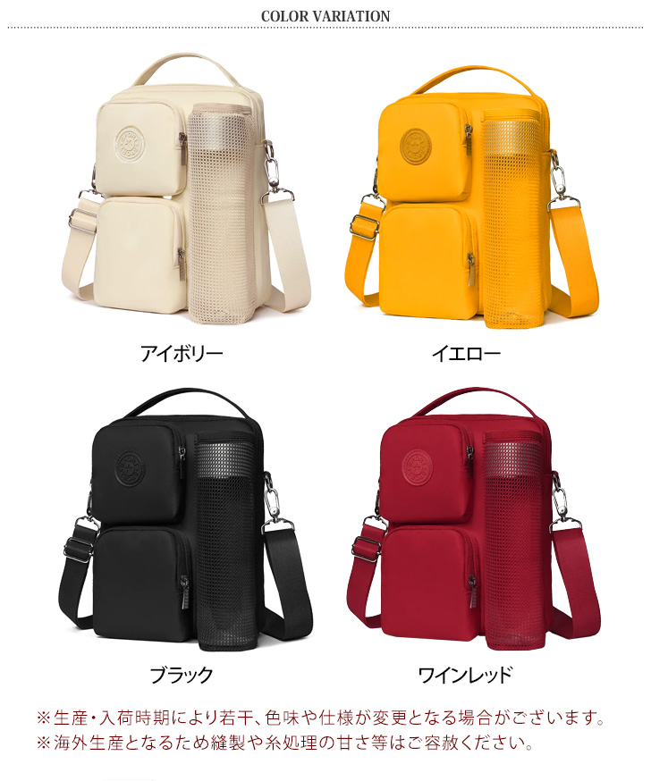 HydroBarrel 撥水ボディバッグ 　ショルダーバッグ 開けずに出し入れ1秒！便利な専用ポケット。中も濡れにくい撥水×435g