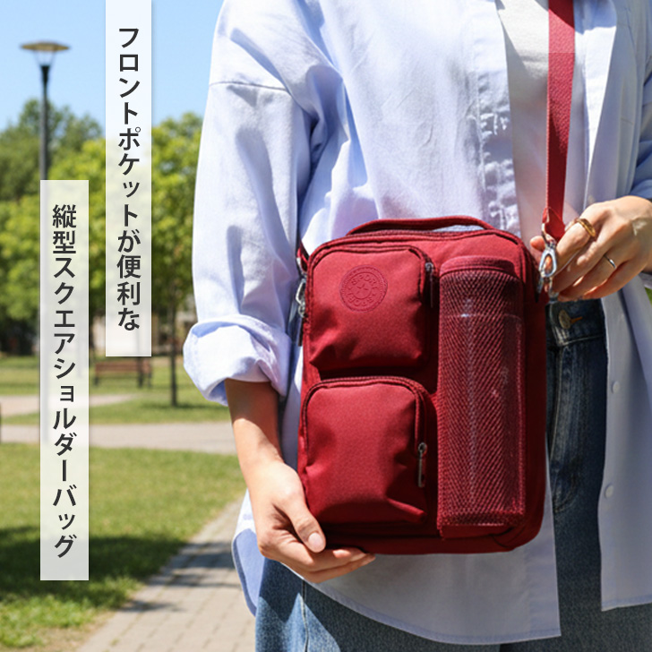 HydroBarrel 撥水ボディバッグ 　ショルダーバッグ 開けずに出し入れ1秒！便利な専用ポケット。中も濡れにくい撥水×435g