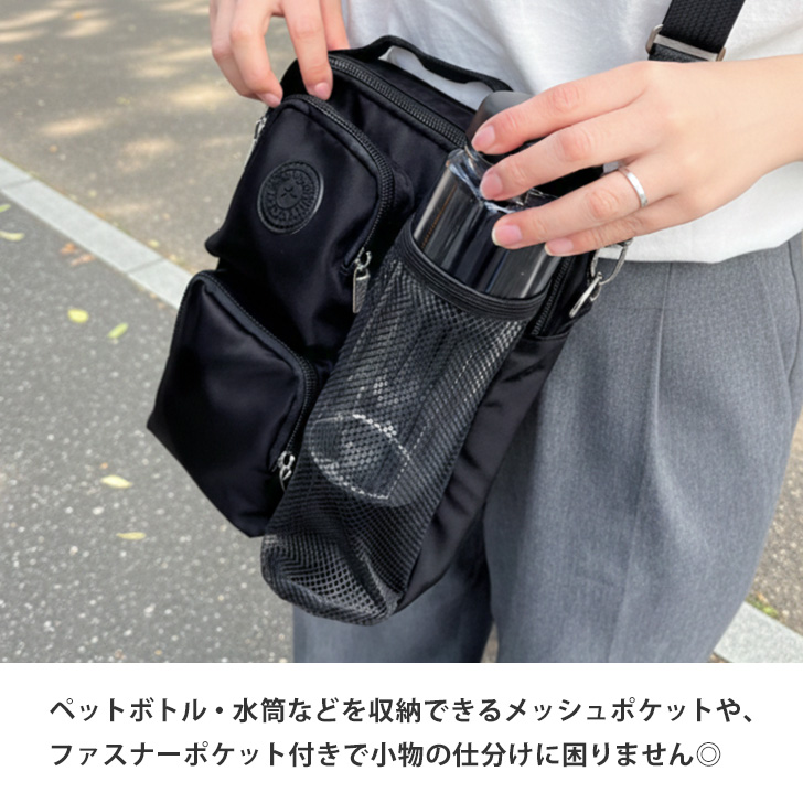 HydroBarrel 撥水ボディバッグ 　ショルダーバッグ 開けずに出し入れ1秒！便利な専用ポケット。中も濡れにくい撥水×435g
