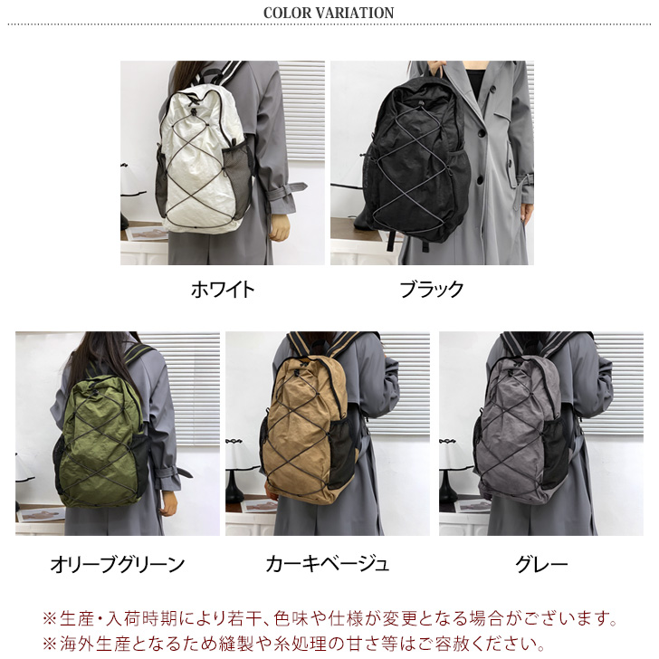 リュックサック 大容量 軽量 メンズ レディース バックパック a4