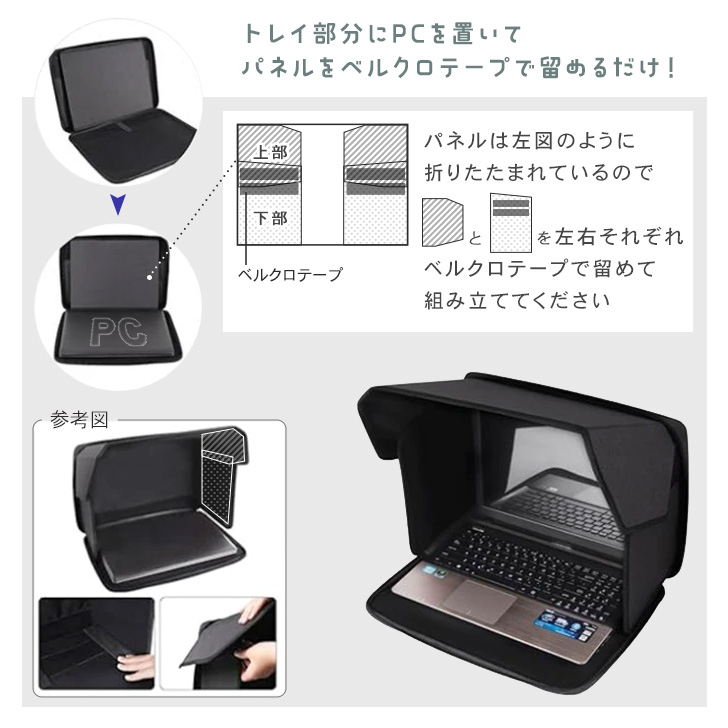 パソコンケース PCバッグ ビジネスバッグ ノートパソコン 収納 12