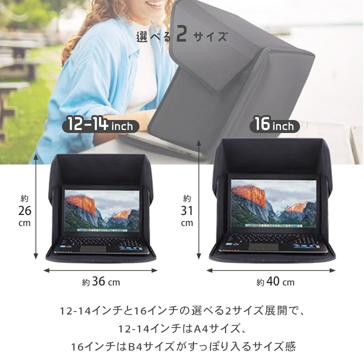 パソコンケース PCバッグ ビジネスバッグ ノートパソコン 収納 12