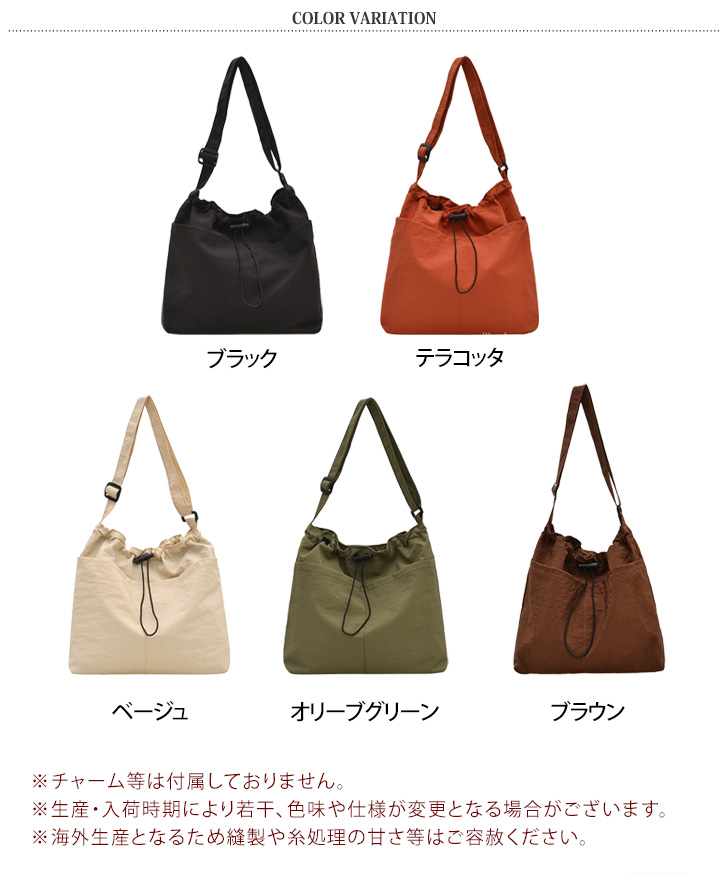 トートバッグ ショルダーバッグ 2way レディース メンズ ナイロン