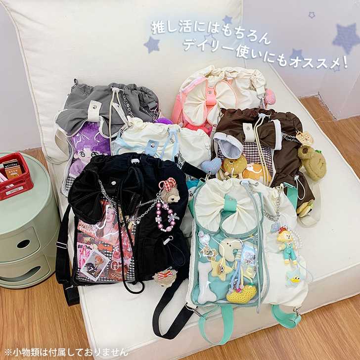 コヤンイサムチョン　ぬいぐるみポケット付きフリル巾着バッグ，ショルダーバッグ コヤンイサムチョン ぬいぐるみポケット付きフリル巾着バッグ