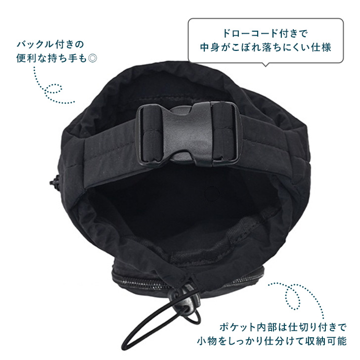 ペットボトルホルダー 水筒カバー ペットボトルカバー ボトルホルダー