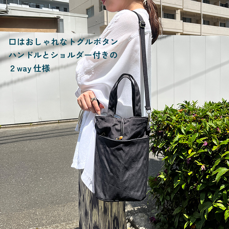 ペットボトルホルダー 水筒カバー 保冷バッグ 保温 スマホ 500ml