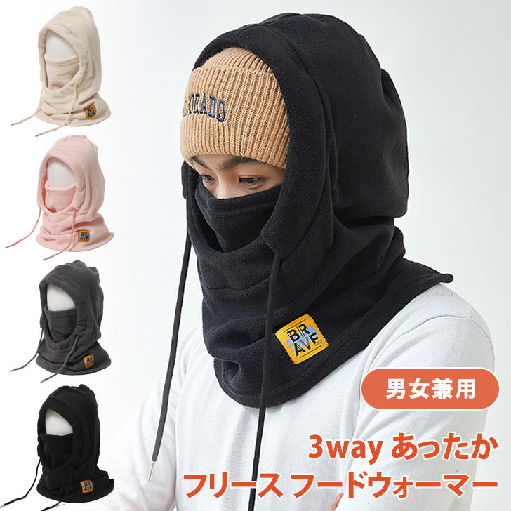 PLEATS PLEASE フードウォーマー ネックウォーマー バラクラバ フードウォーマー ネックウォーマー バラクラバ 帽子 スノボ