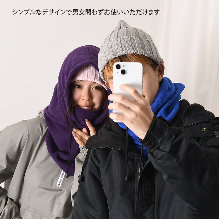Supreme フリースキャップ ネックウォーマー付き バラクラバ 楽天市場】【ポイント4倍｜エントリーで】ネックウォーマー