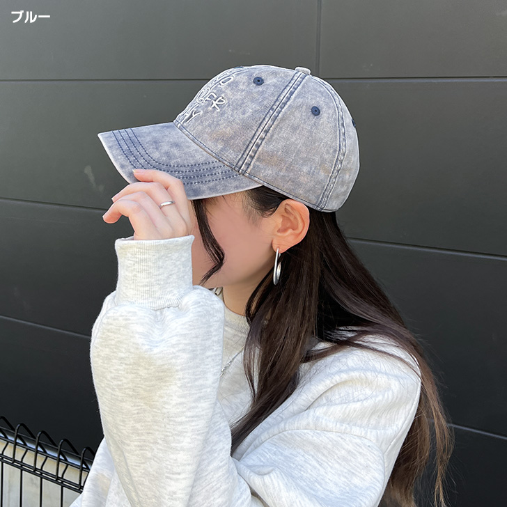 キャップ レディース メンズ 深め 大きいサイズ つば長 帽子 紫外線 UV