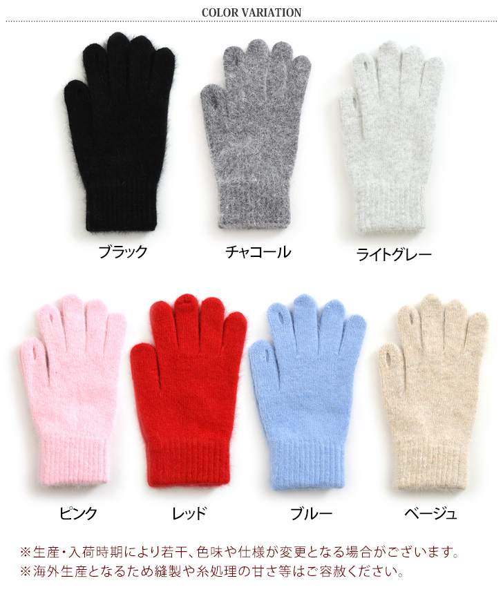 手袋 レディース 防寒 スマホ 暖かい 5本指 ニット 指出し 指先が出る