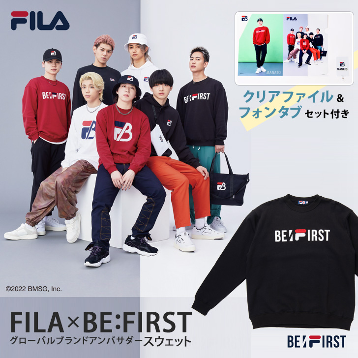 FILA×BE:FIRST ビーファースト グローバルブランドアンバサダー