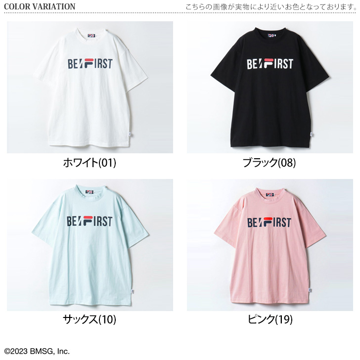 Tシャツ FILA×BE:FIRST ビーファースト グローバルブランドアンバサダー FB0781 2023SS 新作 ロゴプリント 正規品  ストラップホルダー付き ノベルティ