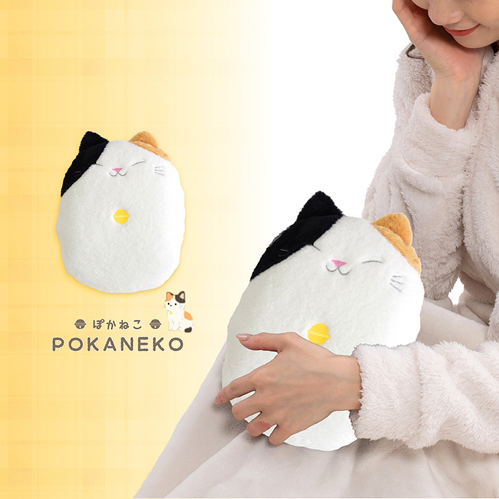 湯たんぽ カバー 湯たんぽカバー アニマル 動物 暖かい あったかグッズ