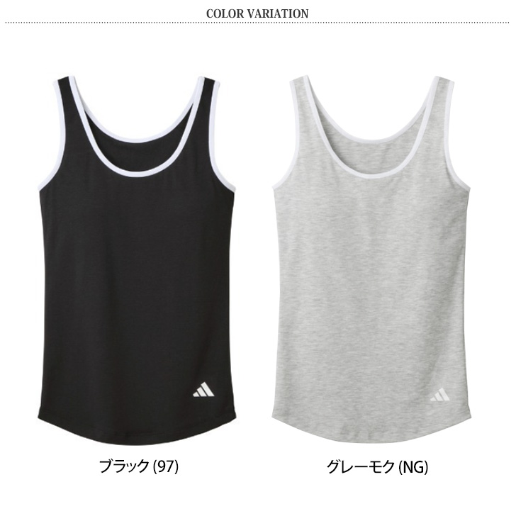 adidas アディダス ブラタンクトップ レディース ブラトップ