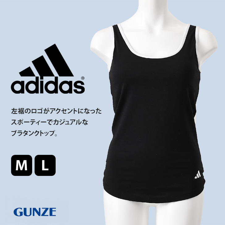 alo エアブラッシュタンクトップ　ブラトップxs 黒 alo エアブラッシュタンクトップ ブラトップxs 黒の通販 by うに