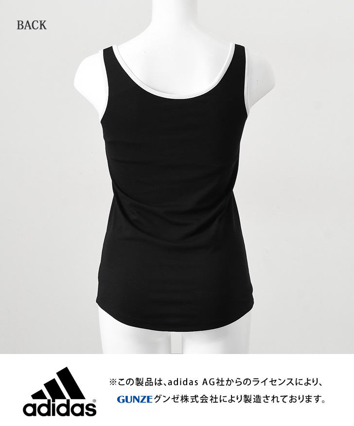 adidas アディダス ブラタンクトップ レディース ブラトップ