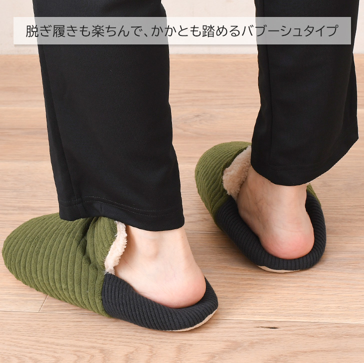 GUNZE（グンゼ） ルームシューズ メンズ 冬 かかと付き 暖かい 軽量