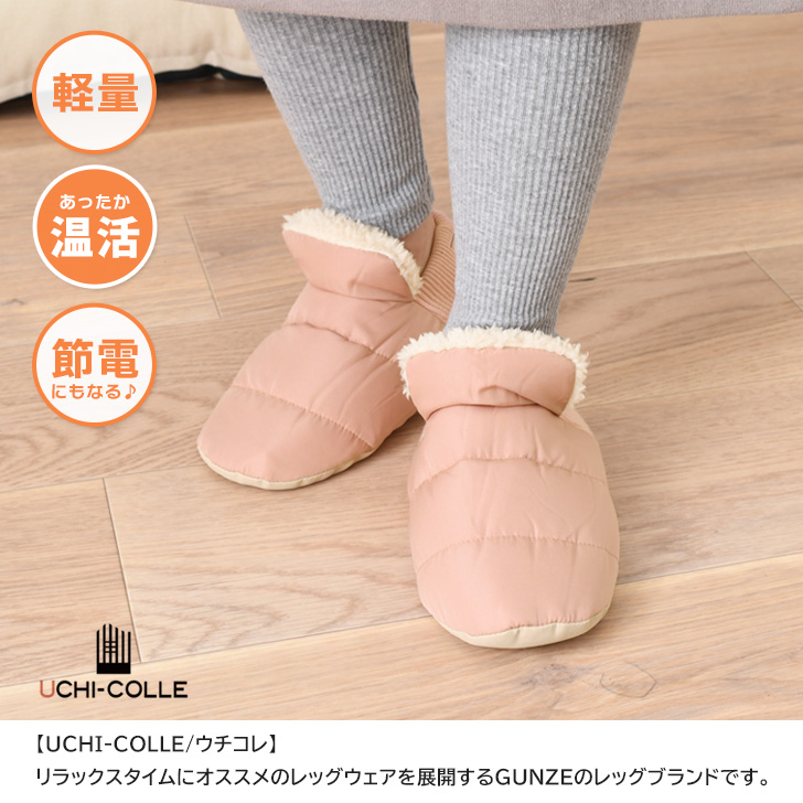 ルームシューズ かかと付き 冬 暖かい レディース バブーシュ スリッパ