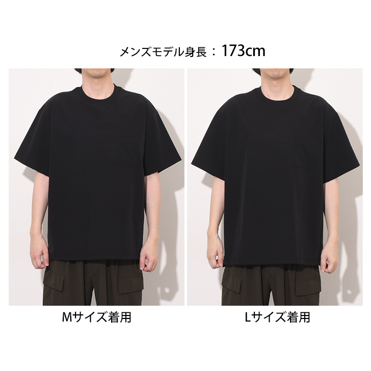 BODY WILD（ボディワイルド） Tシャツ 半袖 メンズ トップス 速乾 無地
