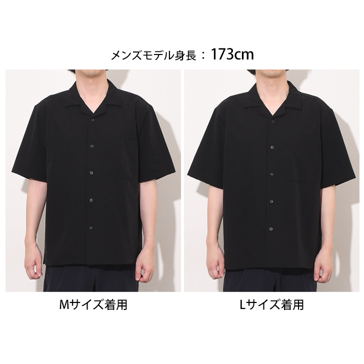 ネギ坊！極美品！日本体育大学 陸上用シャツ Lサイズ。パンツMサイズ。 ネギ坊様専用！極美品！日本体育大学 陸上用シャツ Lサイズ