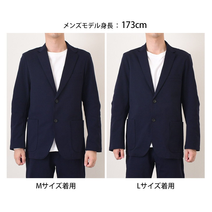 新品 XXXL BOSS テーラードジャケット 伸縮性performance 新品 XXXL BOSS テーラードジャケット 伸縮性performance - メルカリ