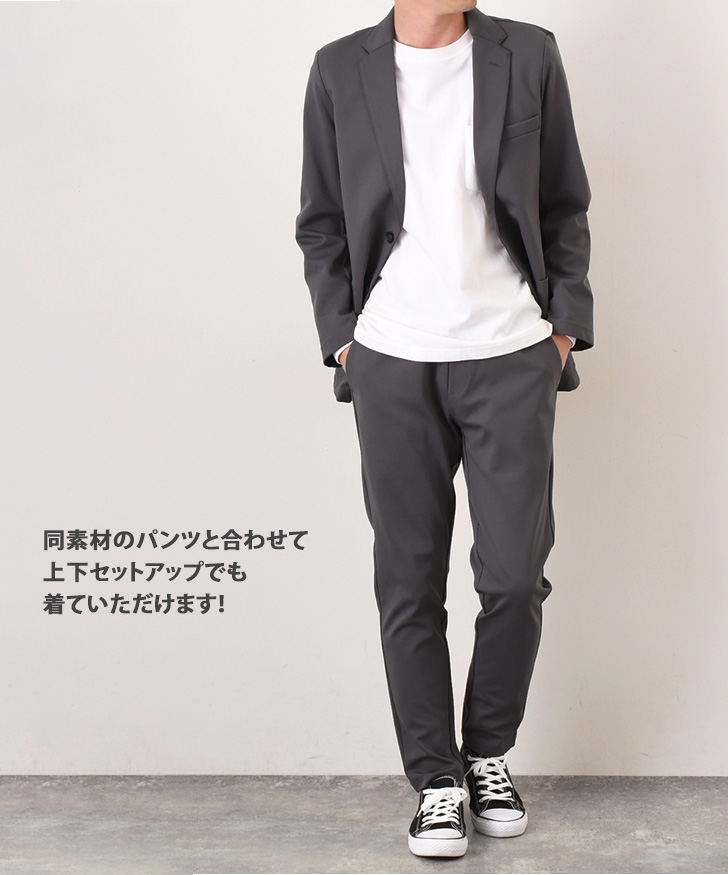AUXCA. TRUNK グレー テーラードジャケット※値段相談可 Jacket – AUXCA. DESIGN ONLINE STORE