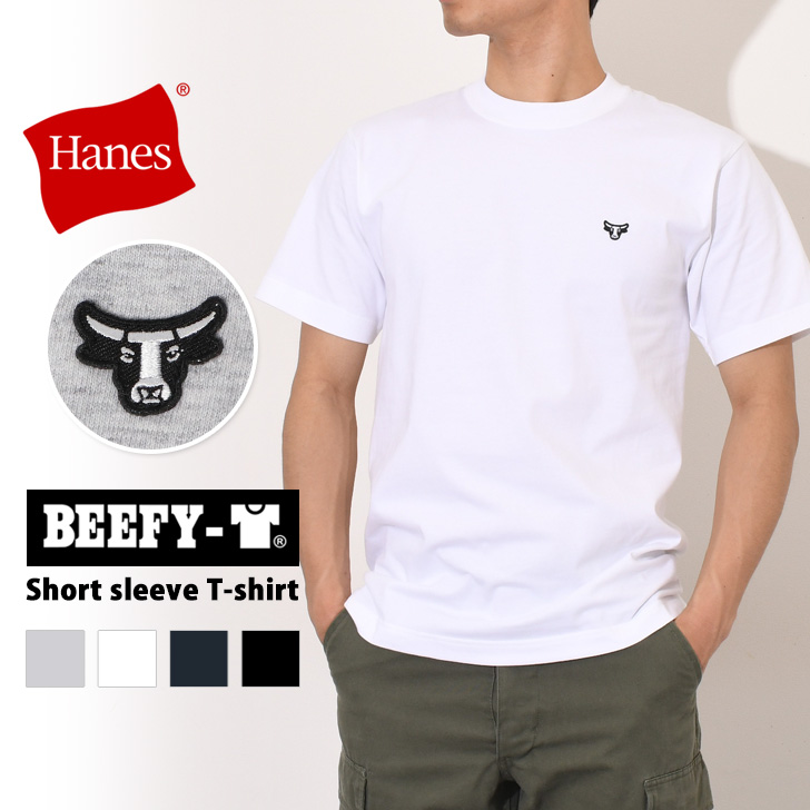 ヘインズ　Tシャツ BEEFY-T Hanes ヘインズ BEEFY ビーフィー メンズ Tシャツ 長袖