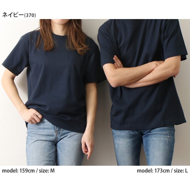 Hanes ヘインズ 綿100％ Tシャツ 半袖 クルーネック メンズ