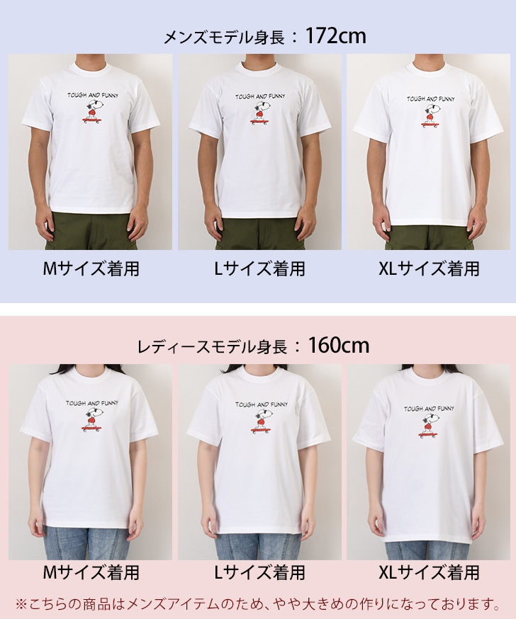 Hanes（ヘインズ） ビーフィー BEEFY Tシャツ メンズ レディース 半袖