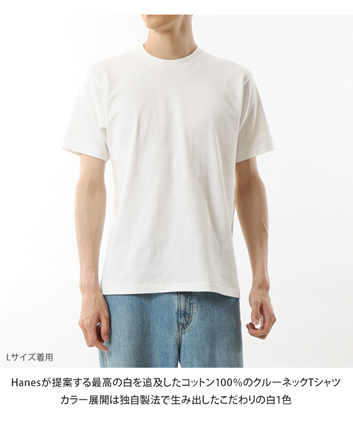 マドンナ Tシャツ Hanes Lサイズ 100%コットン マドンナ Tシャツ Hanes Lサイズ 100%コットン マドンナ Tシャツ Hanes