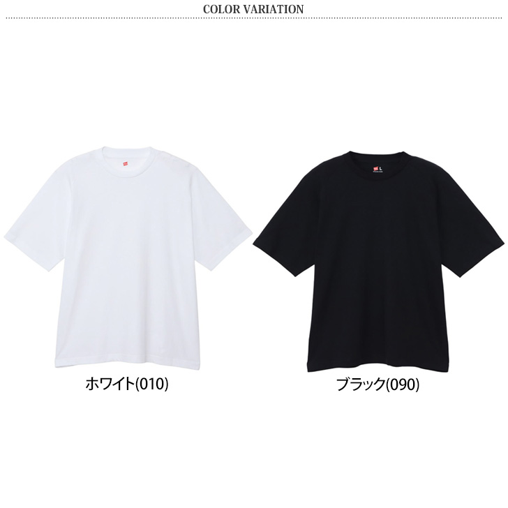 Hanes（ヘインズ） Tシャツ ラグランスリーブ Hanes HM1-Z201 メンズ