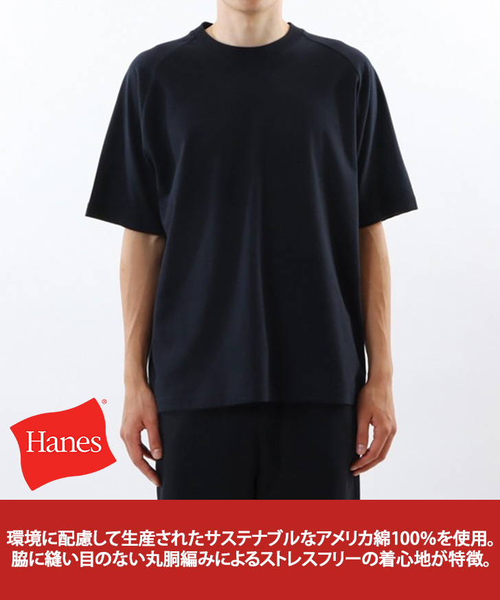 Hanes（ヘインズ） Tシャツ ラグランスリーブ Hanes HM1-Z201 メンズ