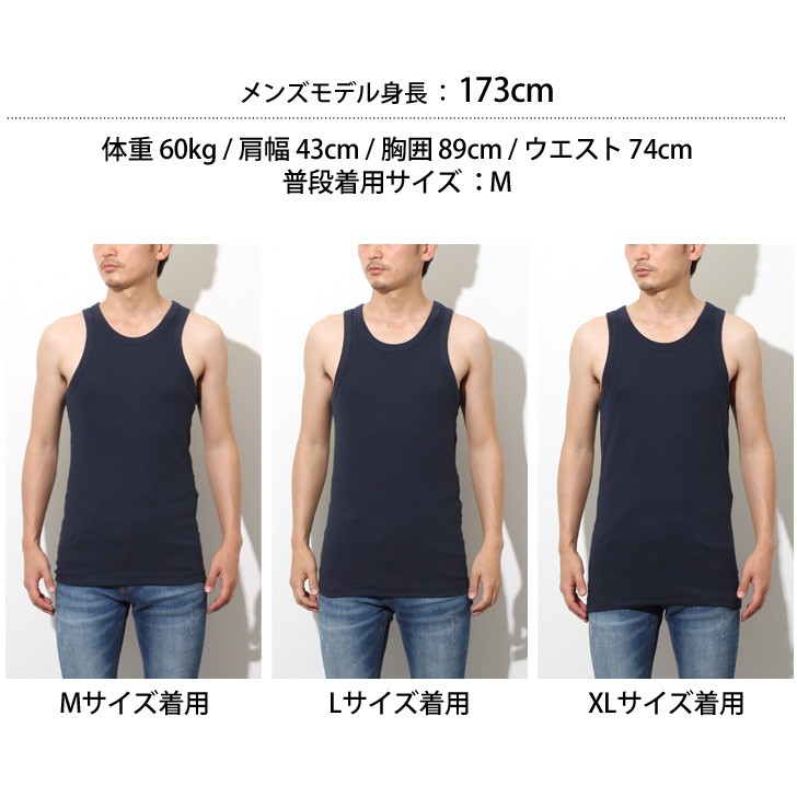 Hanes BEEFY ヘインズ ビーフィー リブ タンクトップ メンズ トップス ノースリーブ ブランド インナー 白 ポイント消化  :hm3r102:JOKnet Yahoo!店 - 通販 - Yahoo!ショッピング