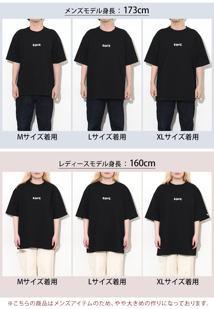 Tシャツ ビッグシルエット メンズ レディース トップス 半袖 マーク 