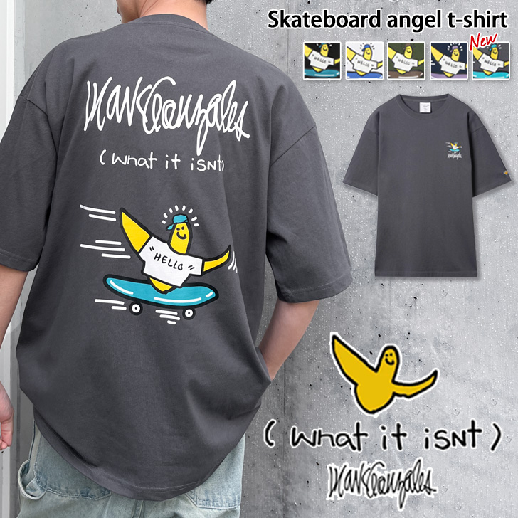 マークゴンザレス シャツ セットアップ M 公式】Mark Gonzales(マークゴンザレス)｜SHIFFON公式オンライン