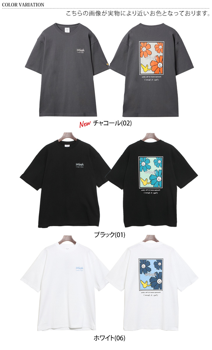 Mark Gonzales Tシャツ トップス 半袖 メンズ レディース