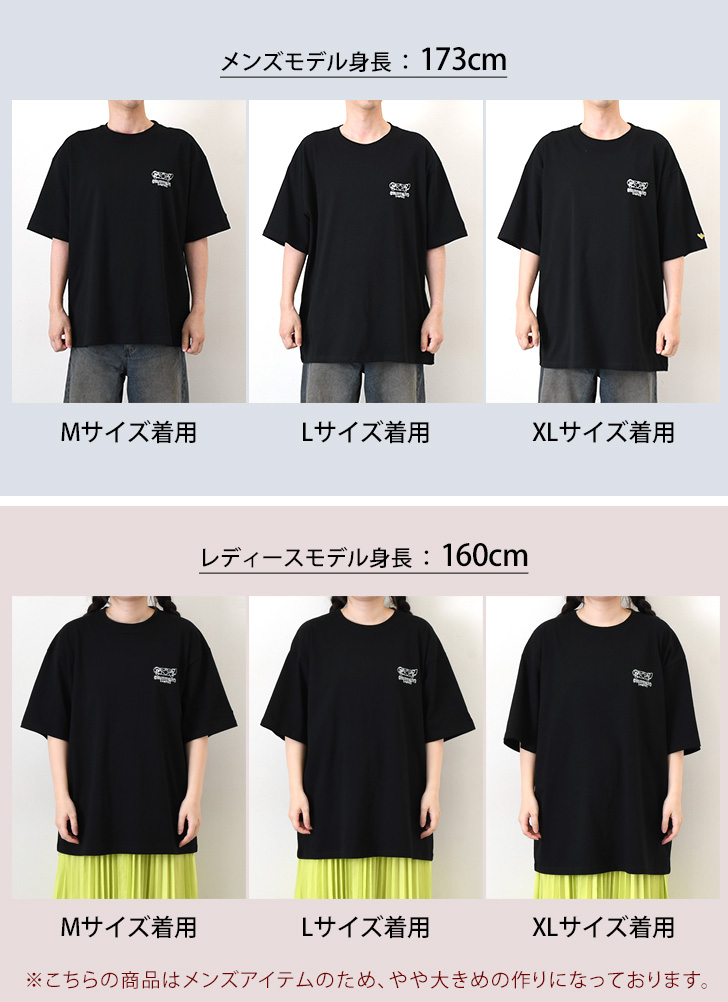 Mark Gonzales マークゴンザレス ART BY MARK GONZALES Tシャツ