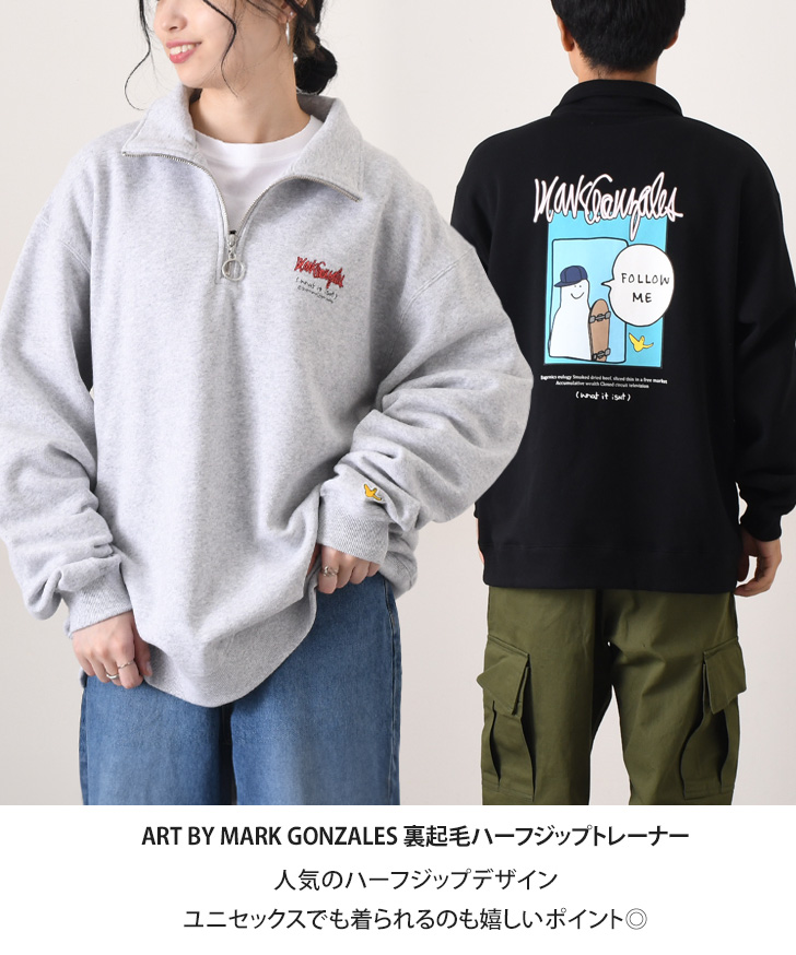 未使用　希少　マルディメクルディ　人気　スウェット　紗栄子 Amazon.co.jp: 大人sweet付録✩紗栄子マルディメクルディ トート