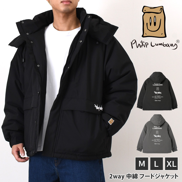 Philip Lumbang（フィリップランバン） 中綿ジャケット メンズ 大きい