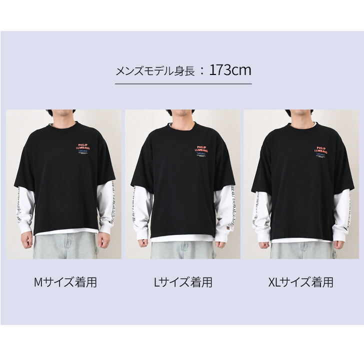 Philip Lumbang（フィリップランバン） Philip Lumbang Tシャツ メンズ