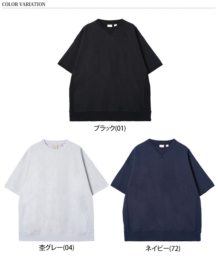グッドウェア Goodwear Tシャツ メンズ レディース 半袖 綿100％ 厚手 無地 ブランド 2W7-15222 大きいサイズ コットン シンプル 黒 グレー 紺色 ブラック Goodwear グッドウェア Tシャツ メンズ レディース 半袖 厚手