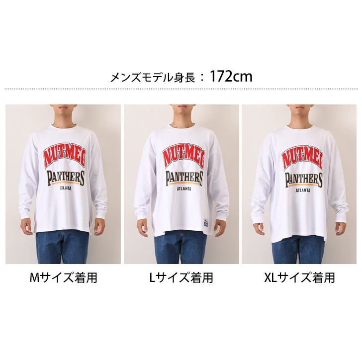 HEATTRAP NT500M_NPトップス JP M / US S　2枚セット SLY | FRONT ZIP H／N RIB トップス (ニット ) |SHEL'TTER WEBSTORE