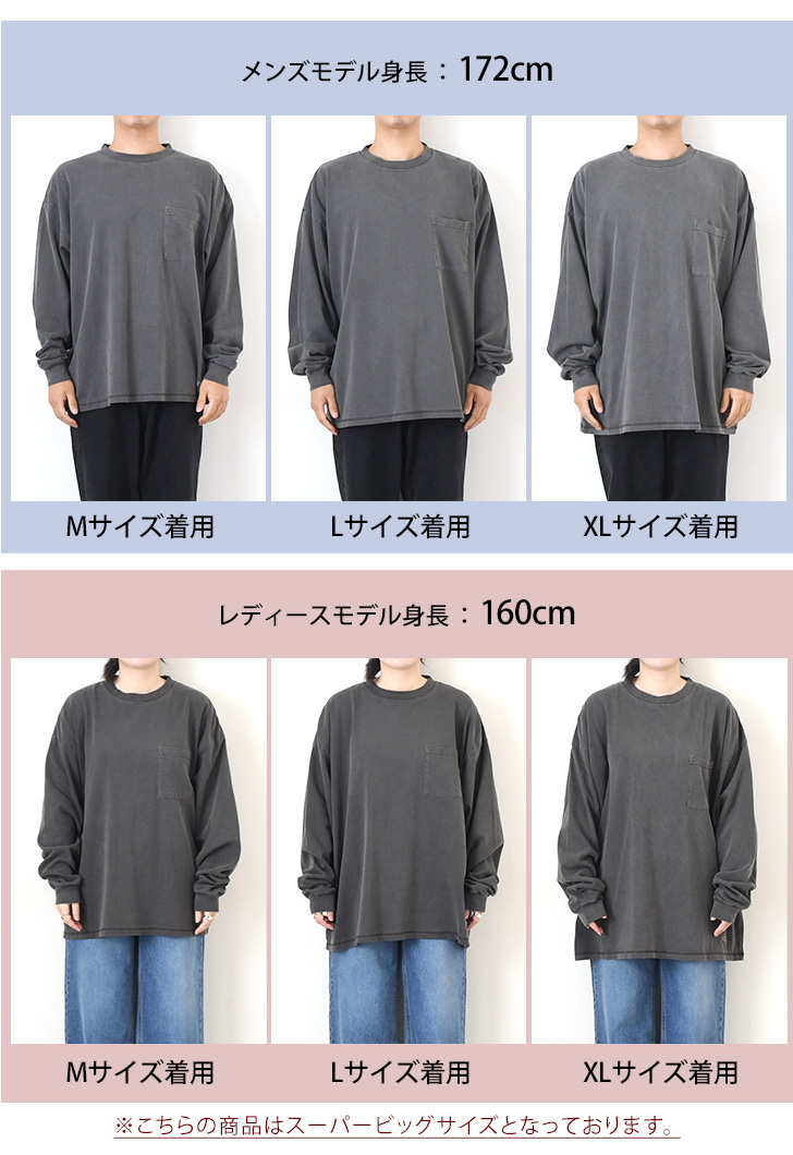【kolor】カラー 2020年製 スウェット 上品 首元シアー S 光沢感 セール】Amilige発泡プリントセーラーカラースウェット