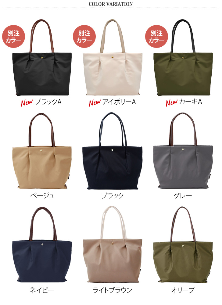 Legato Largo（レガートラルゴ） トートバッグ レディース a4 ブランド