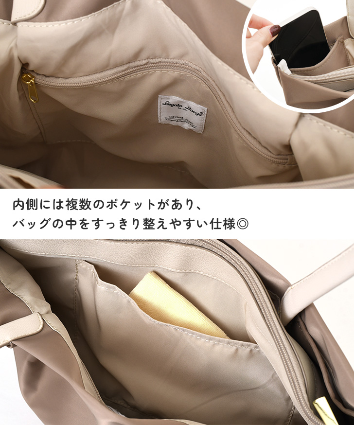 Legato Largo（レガートラルゴ） トートバッグ レディース a4 ブランド