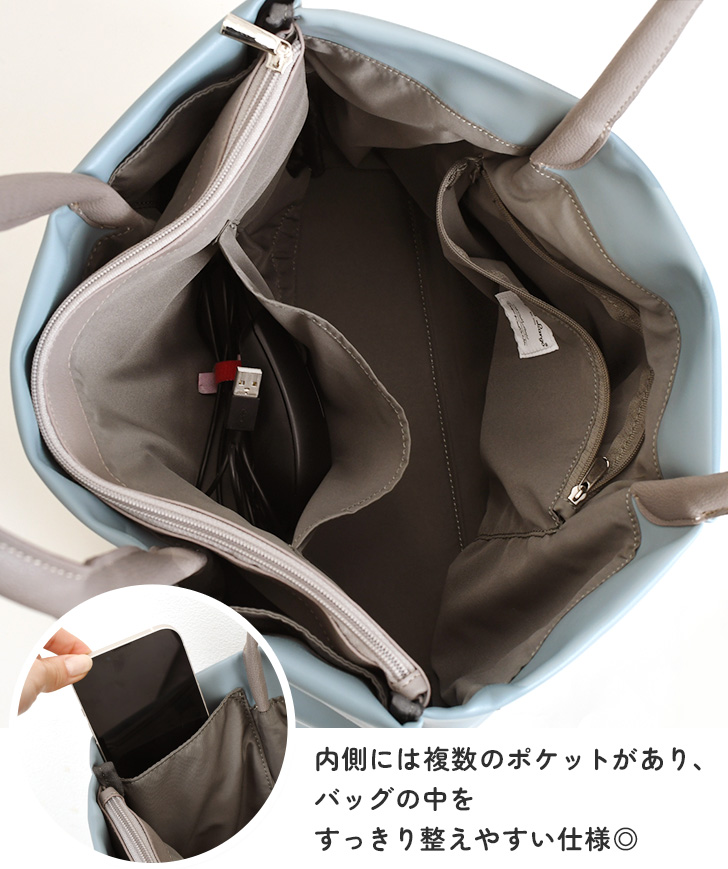 Legato Largo（レガートラルゴ） 肩楽 トートバッグ レディース a4
