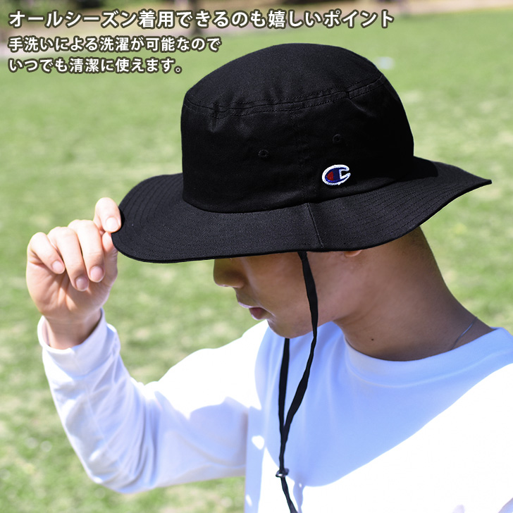 89%OFF!】【89%OFF!】アドベンチャーハット バケットハット 帽子 メンズ レディース Champion チャンピオン ロゴワッペン  ストラップ付き あご紐 ブランド ポイント消化 財布、帽子、ファッション小物
